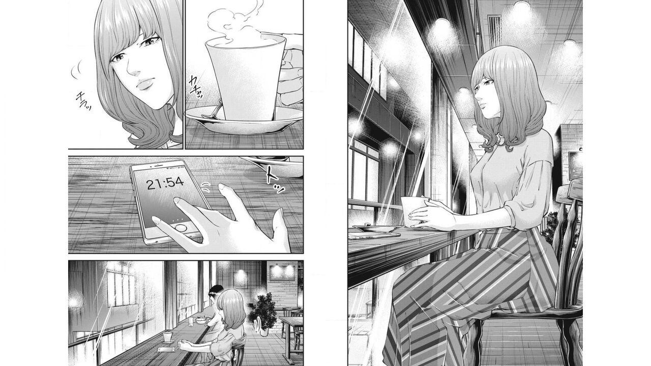 Page 63