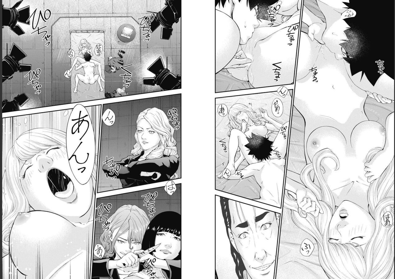 Page 72