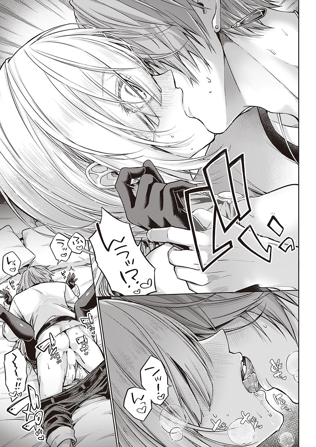 Page 238