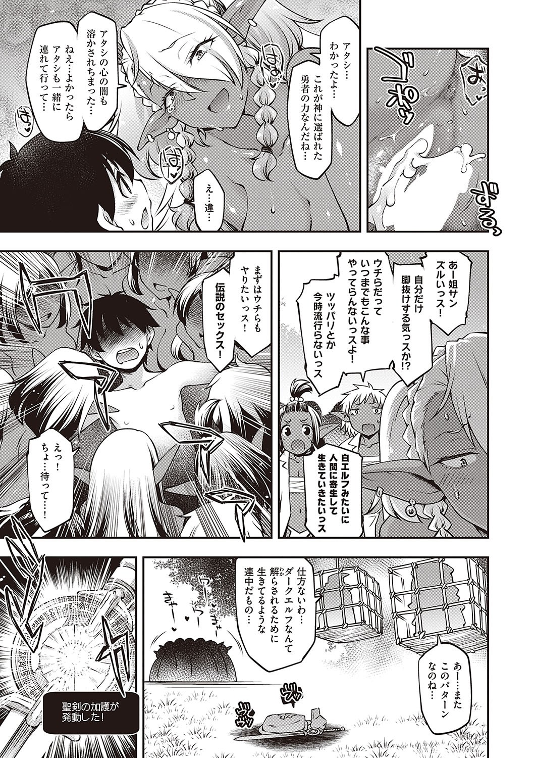 Page 416