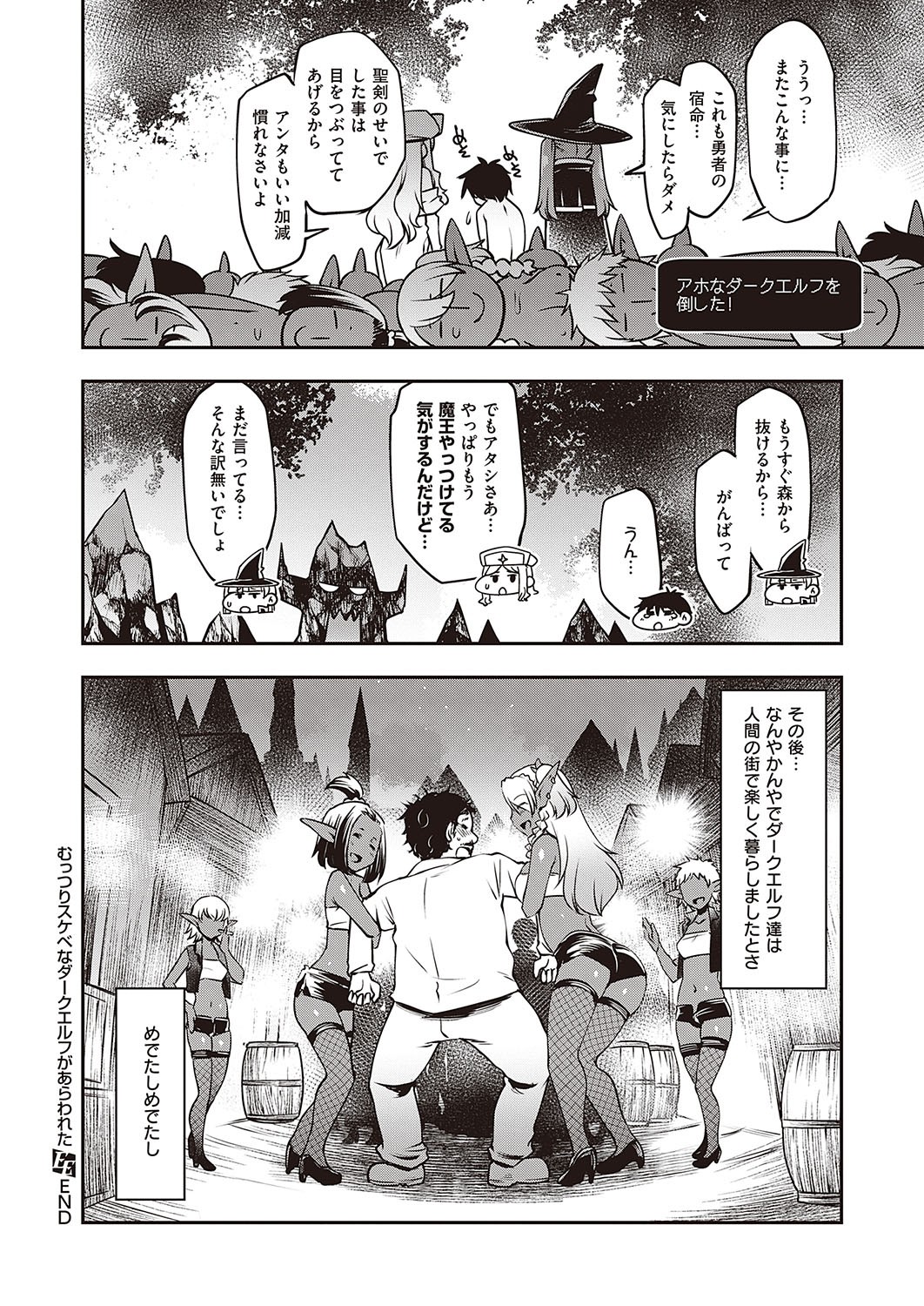 Page 417