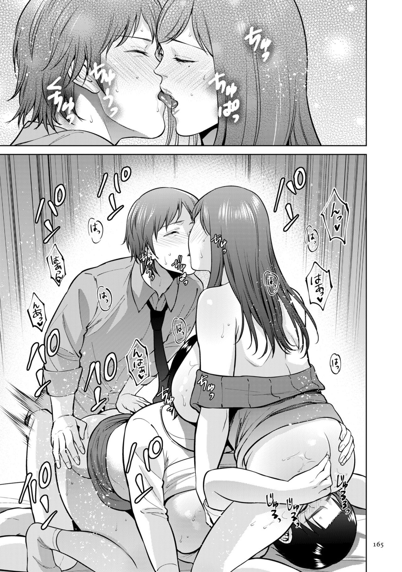Page 165