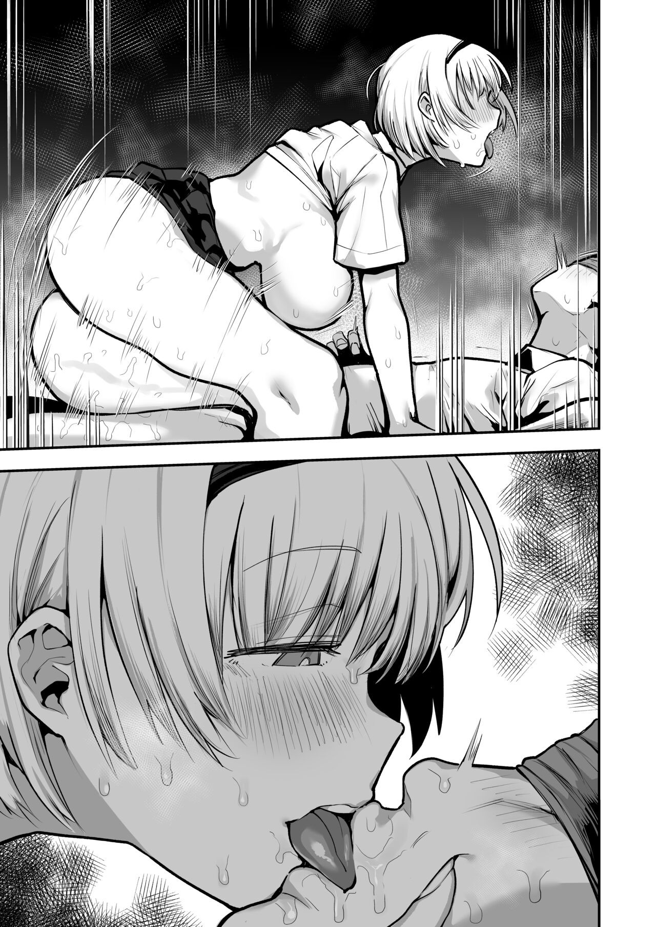 Page 64