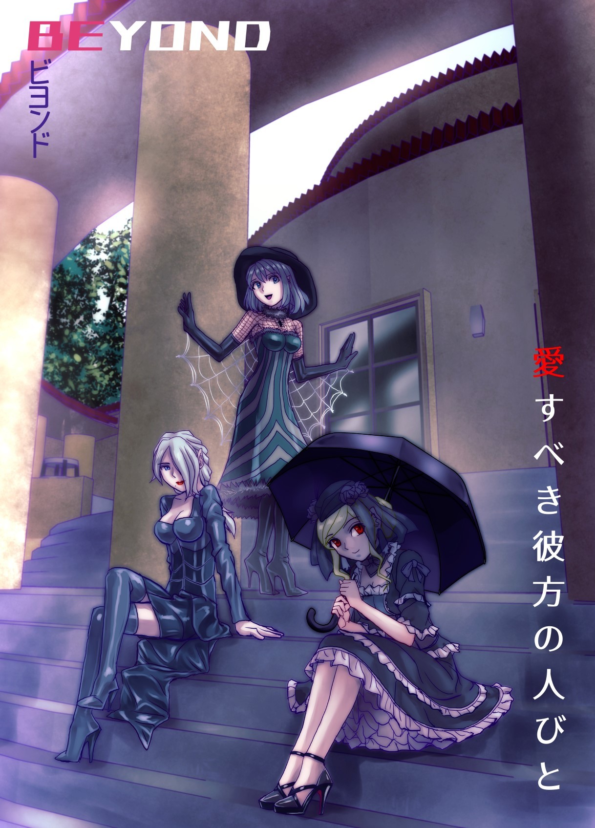 Page 62