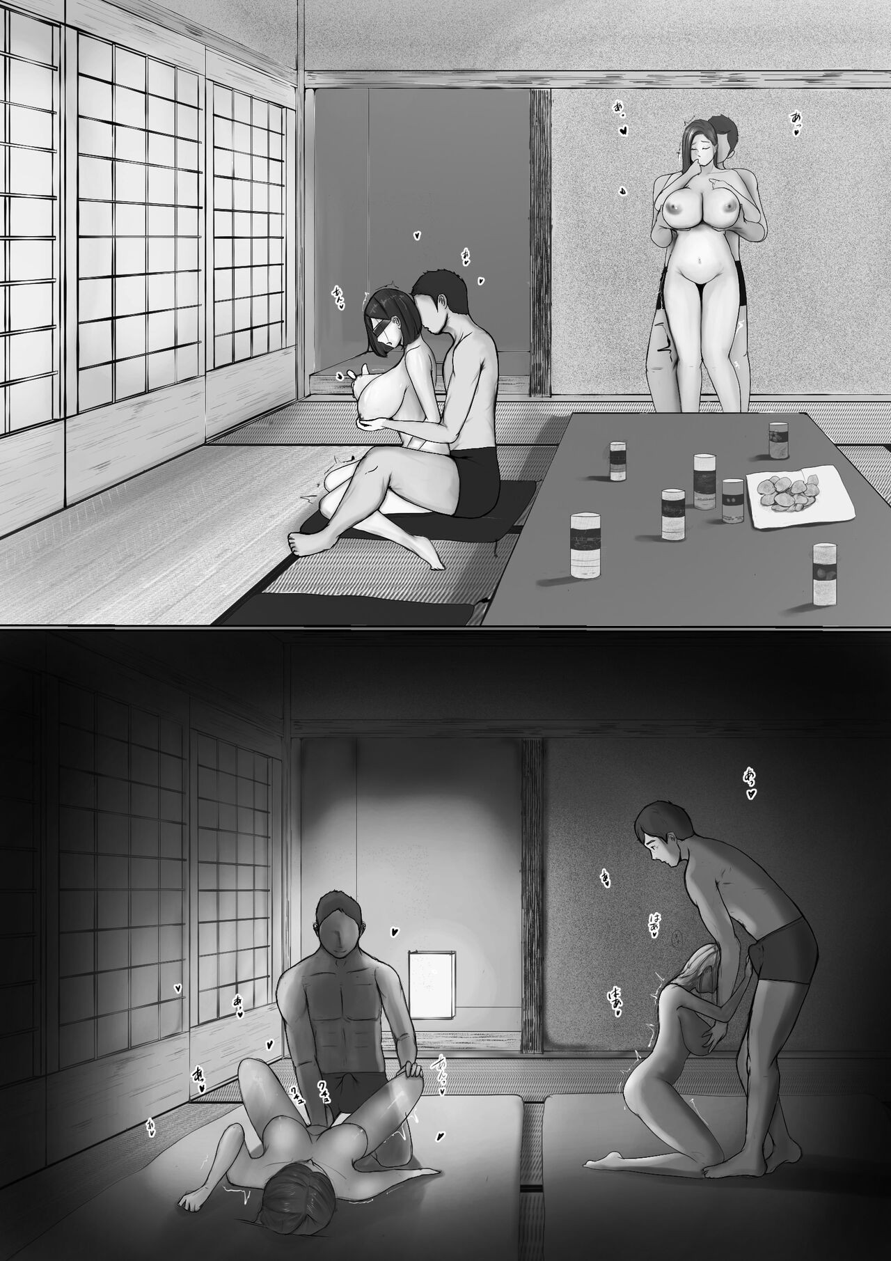 Page 46