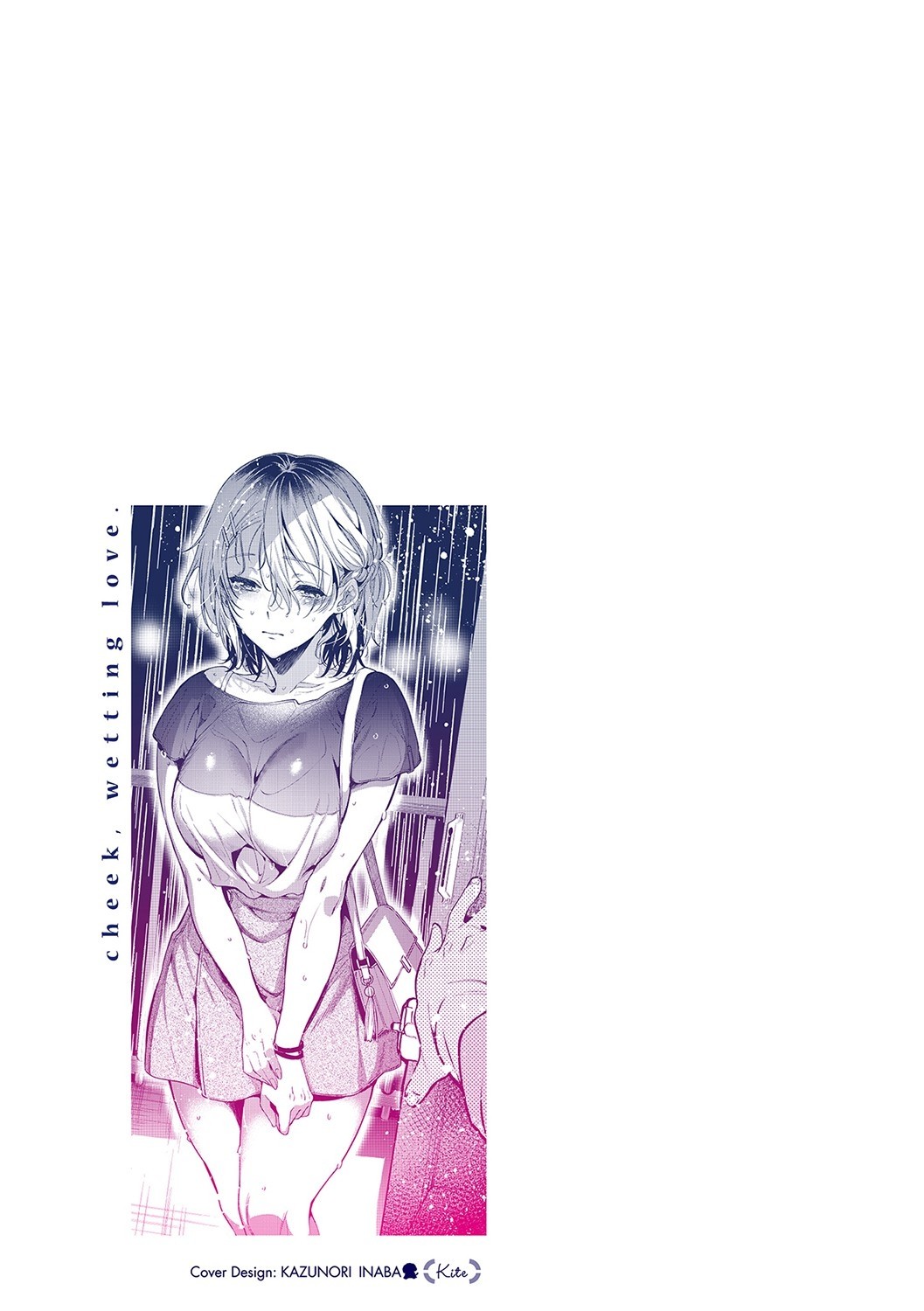 Page 230