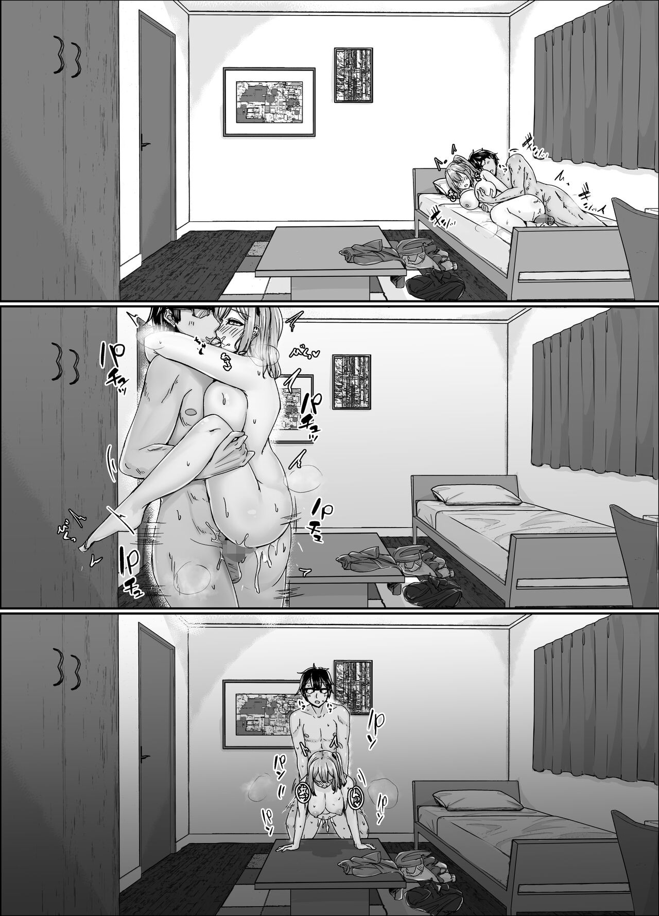 Page 62