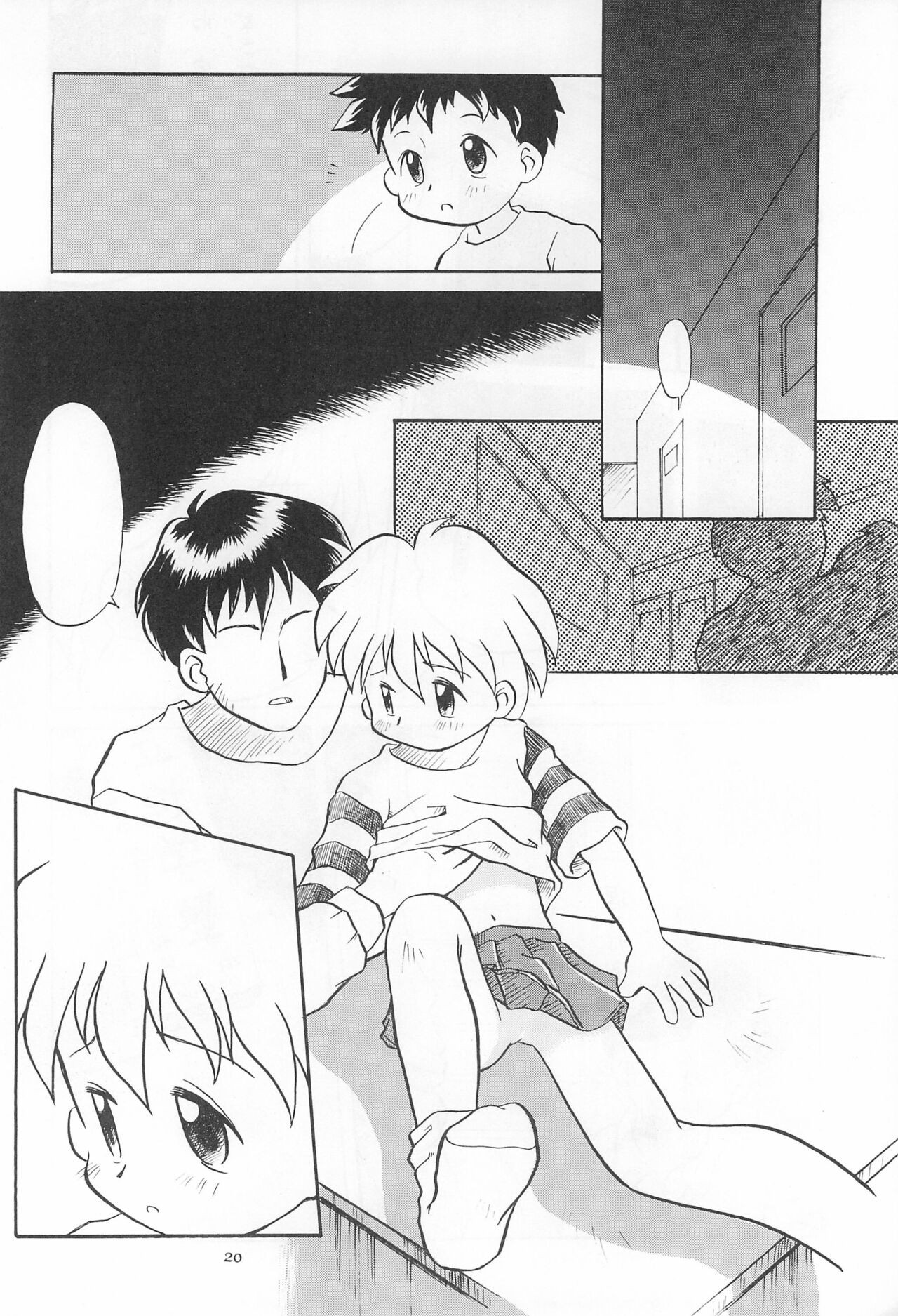 Page 20