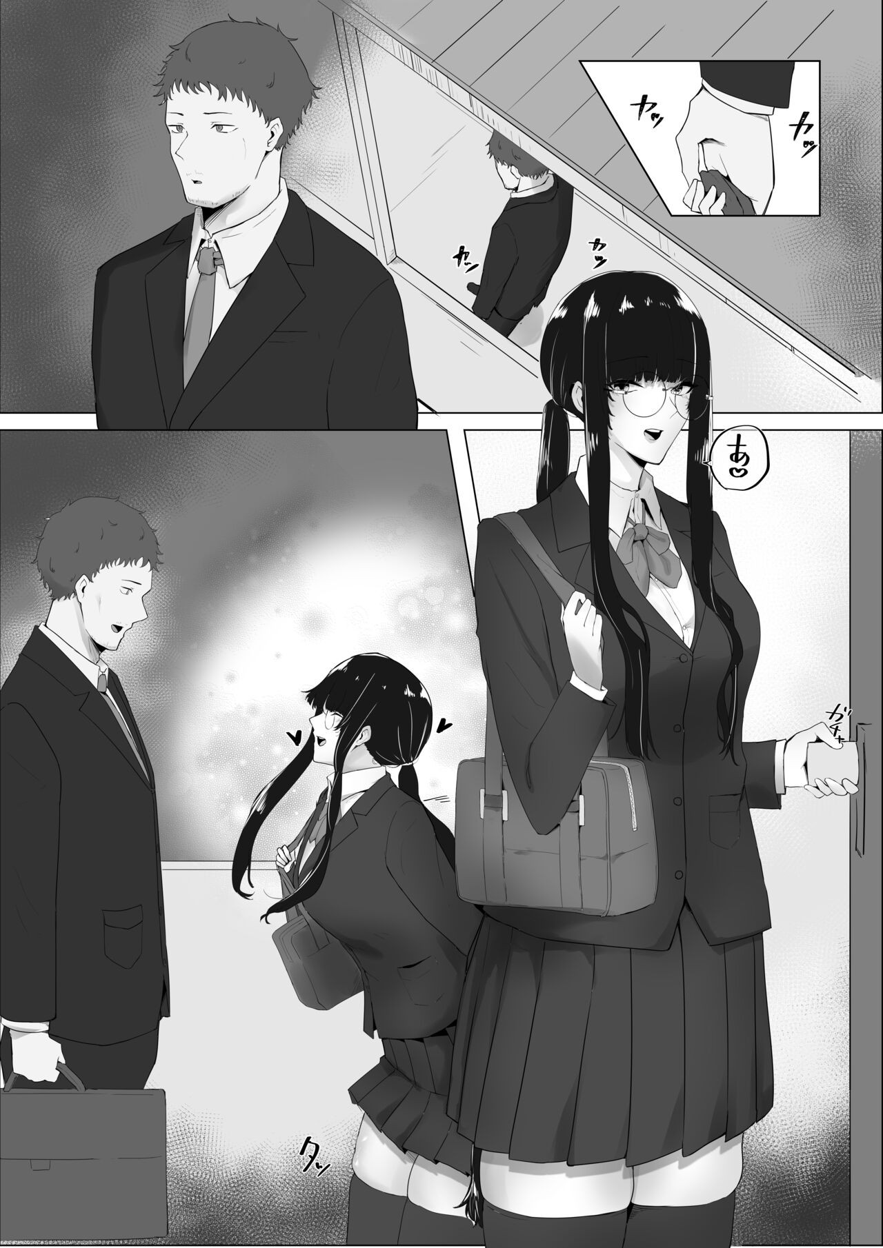 Page 53