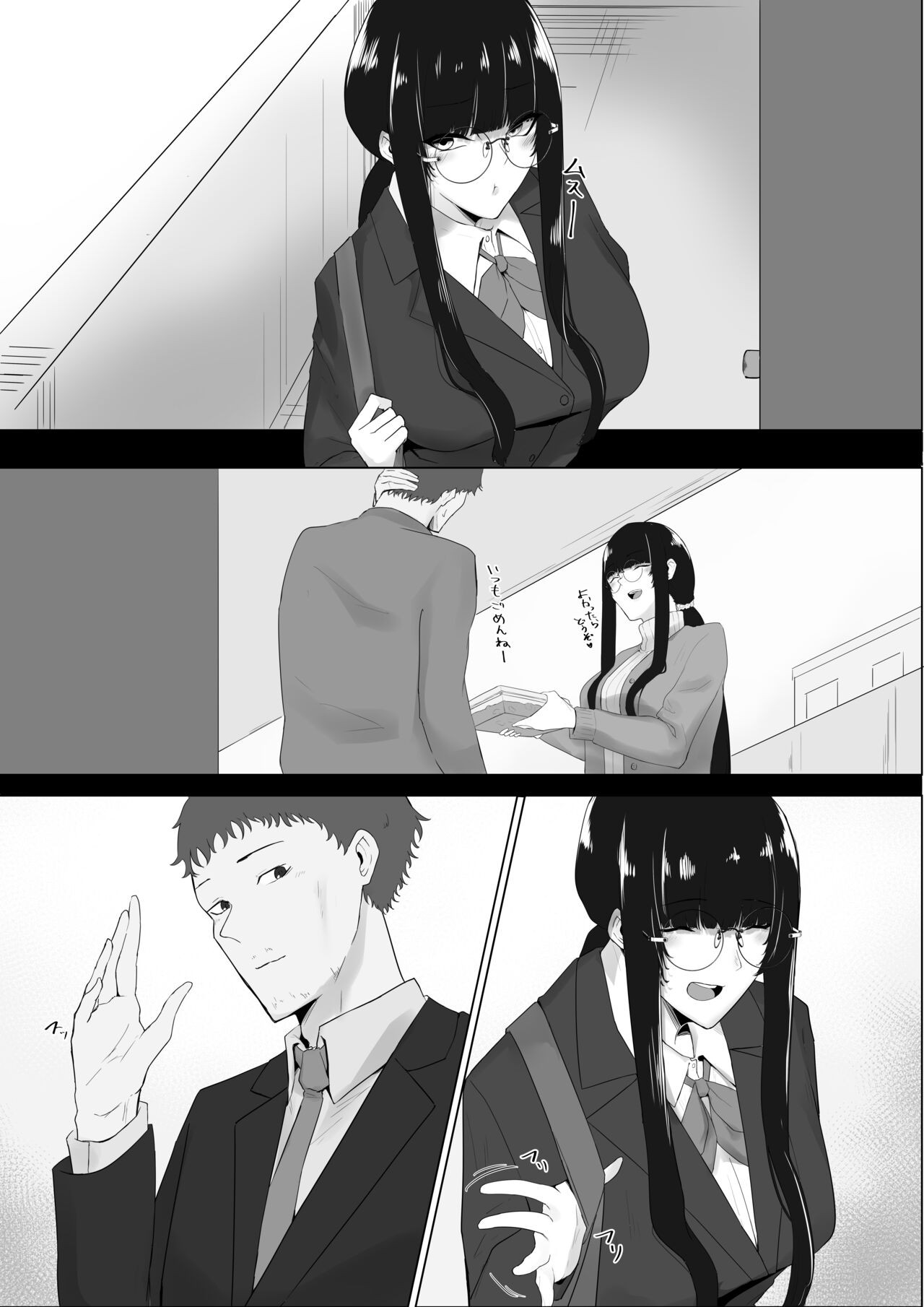 Page 54