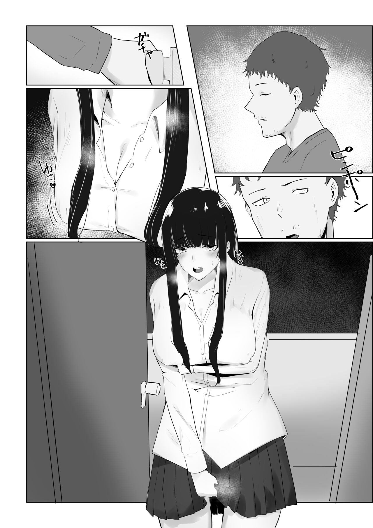 Page 56