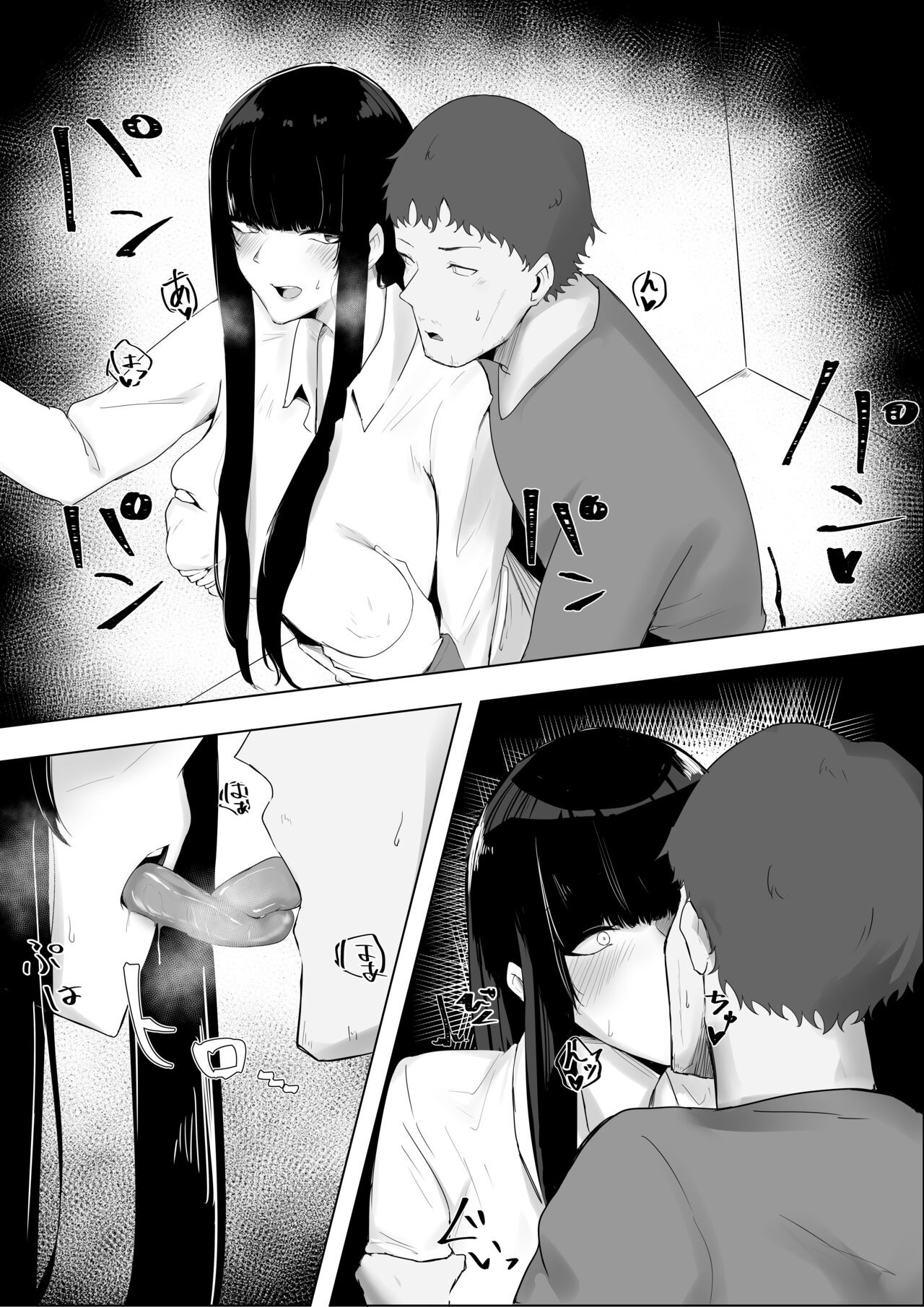 Page 66