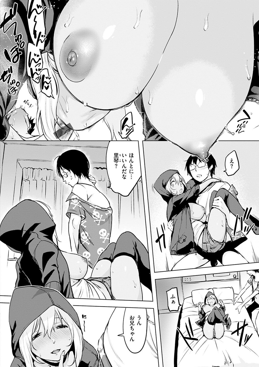 Page 146
