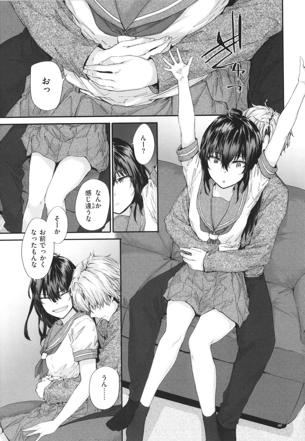 Page 116