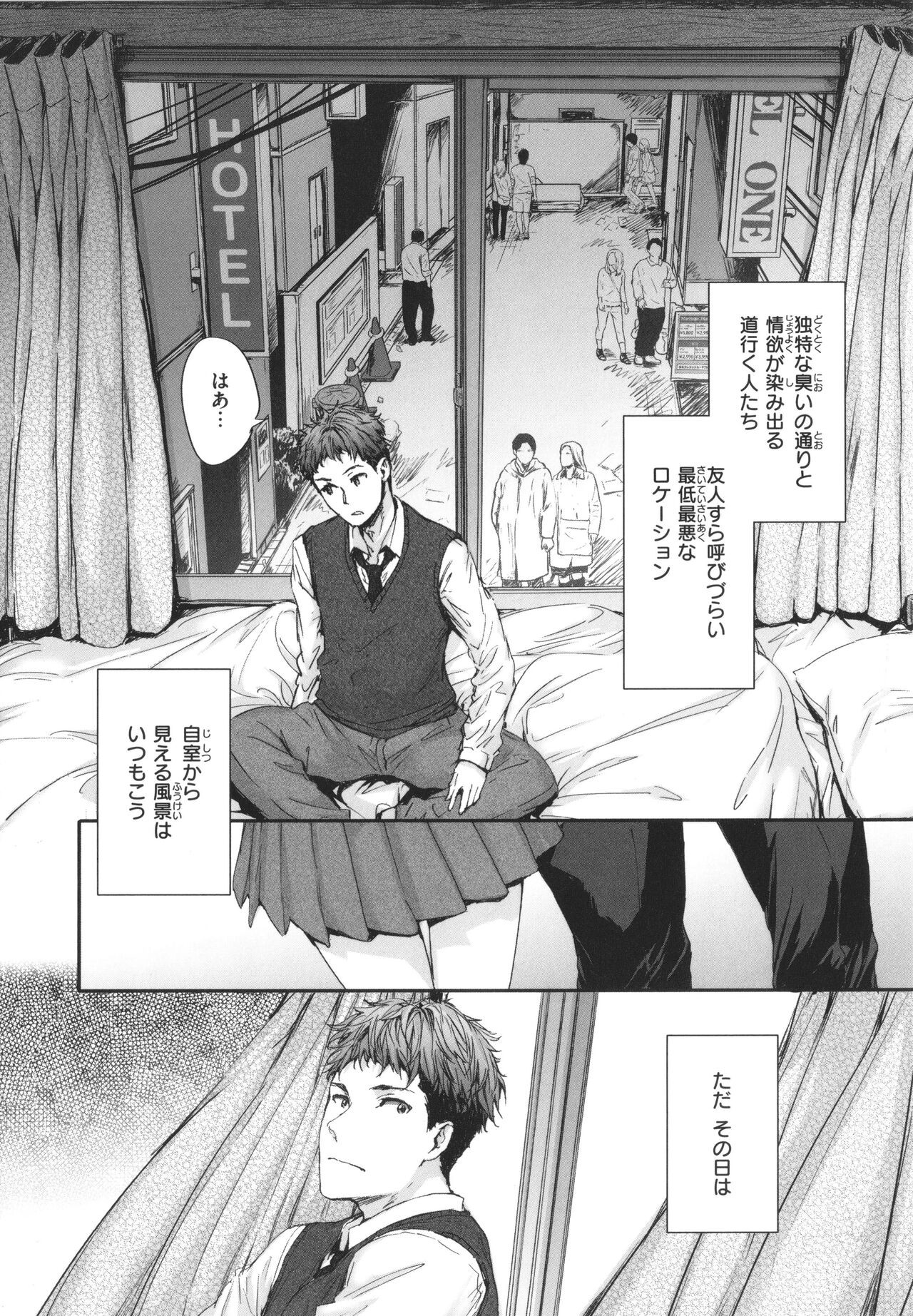Page 168