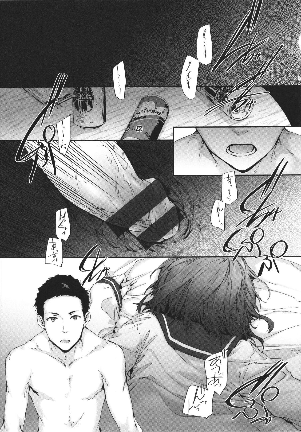 Page 90