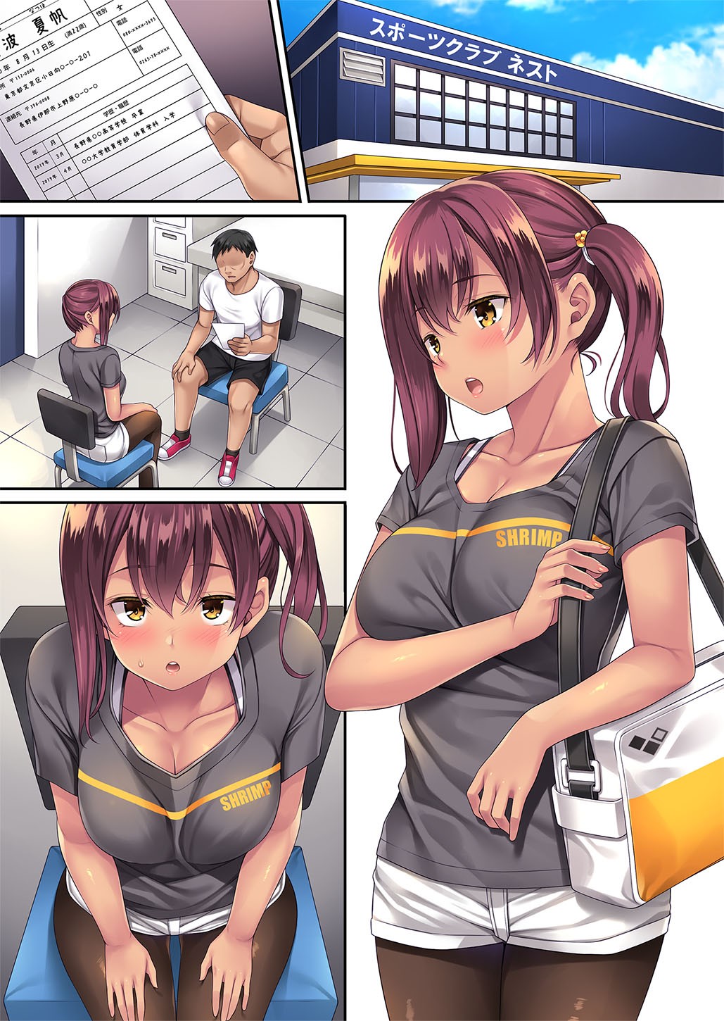 Page 64