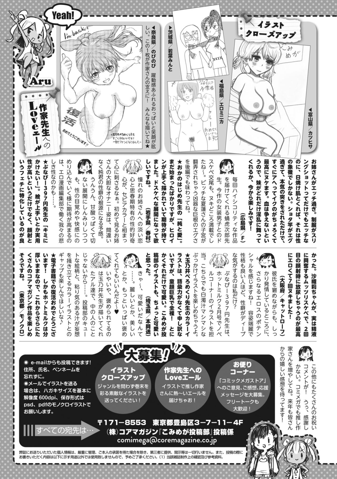 Page 269