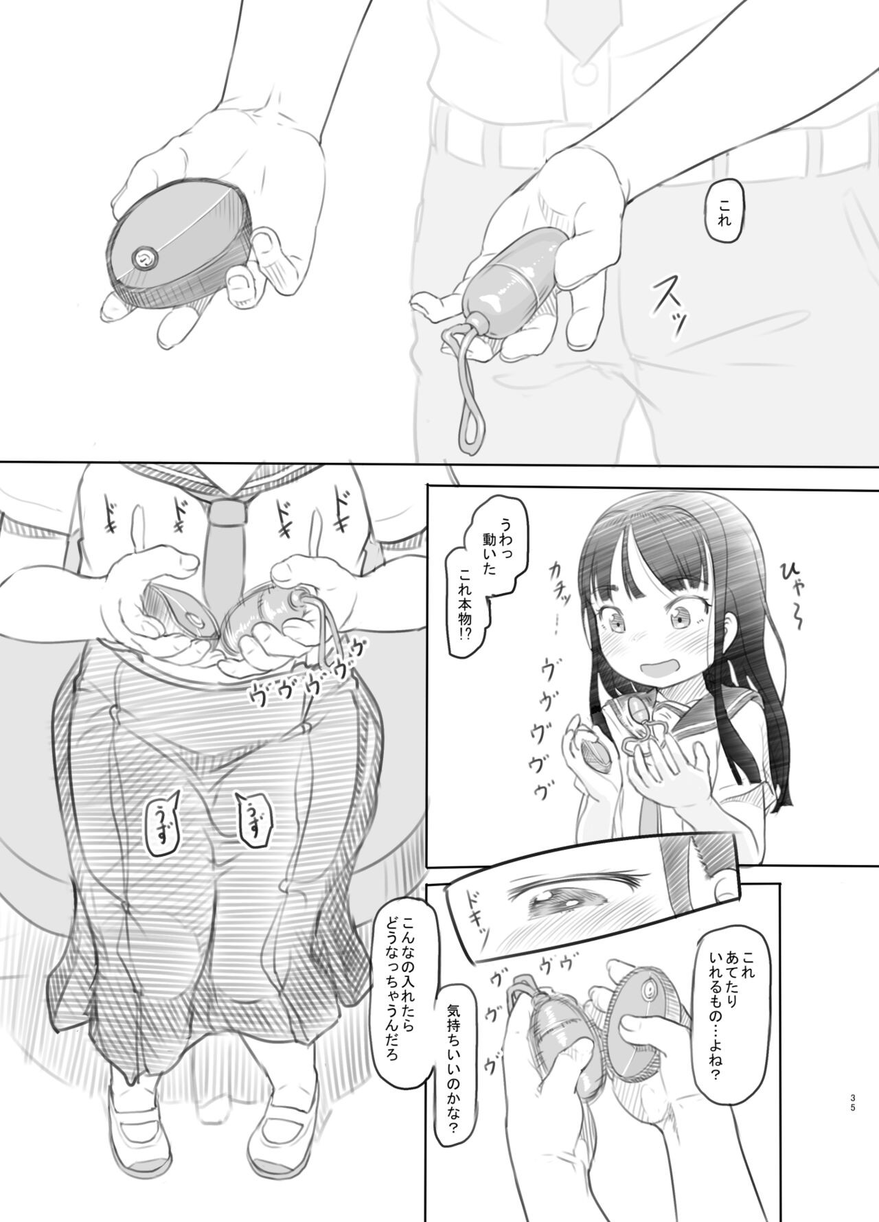Page 35
