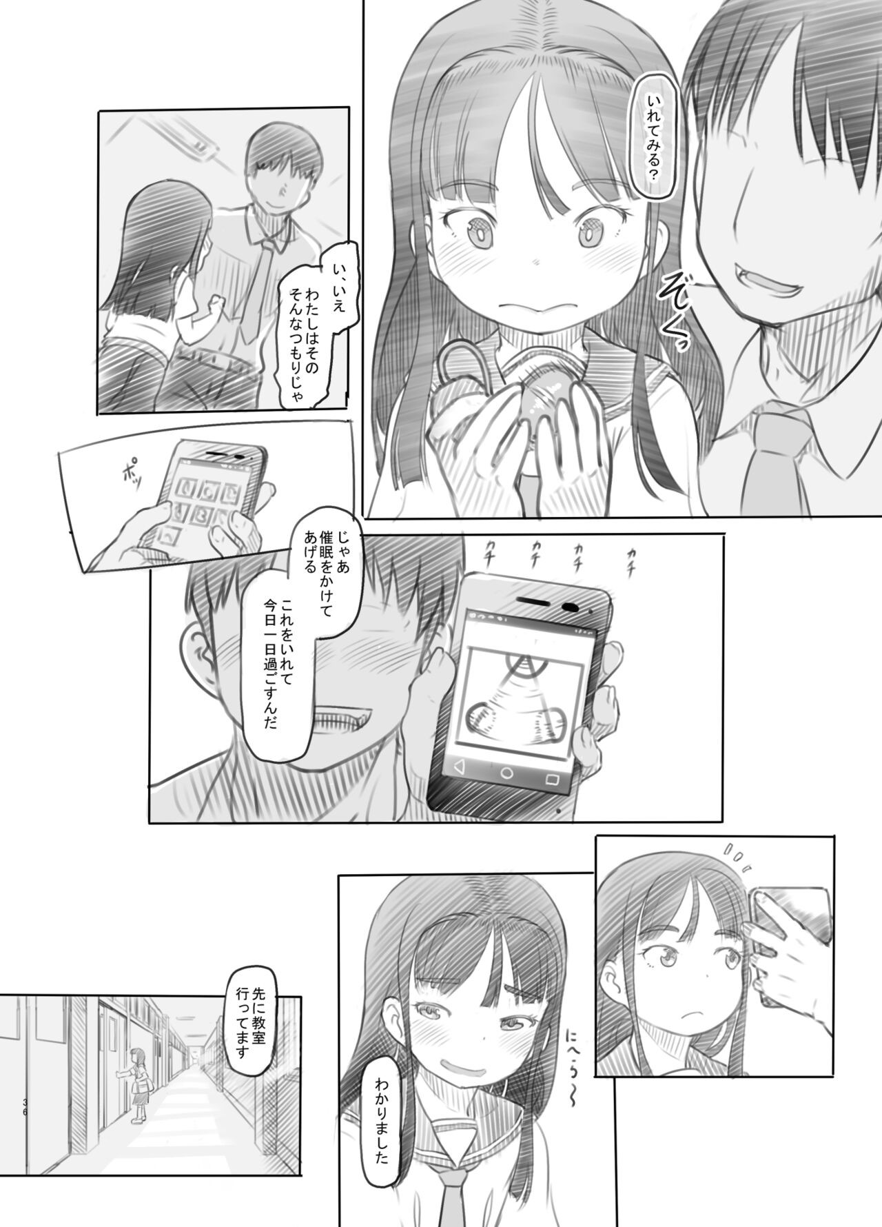 Page 36