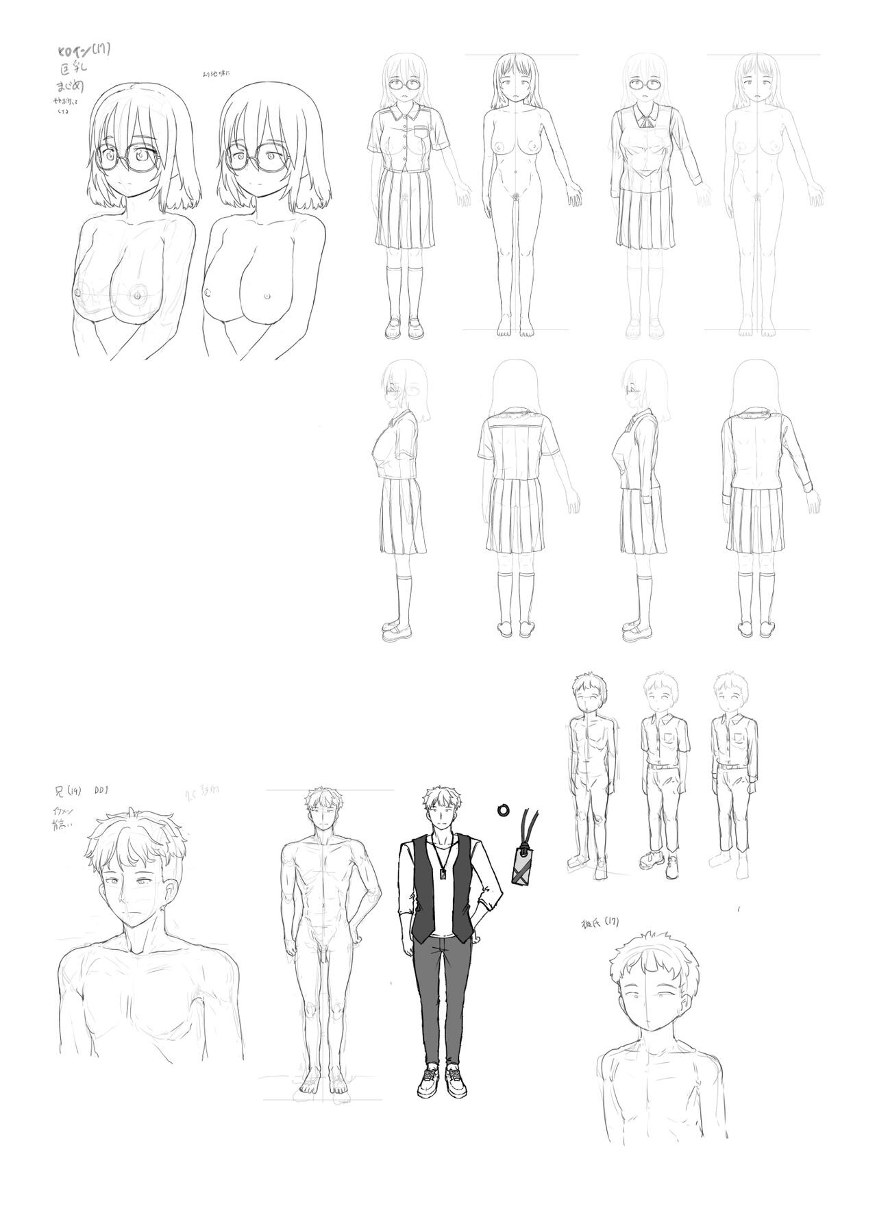 Page 77