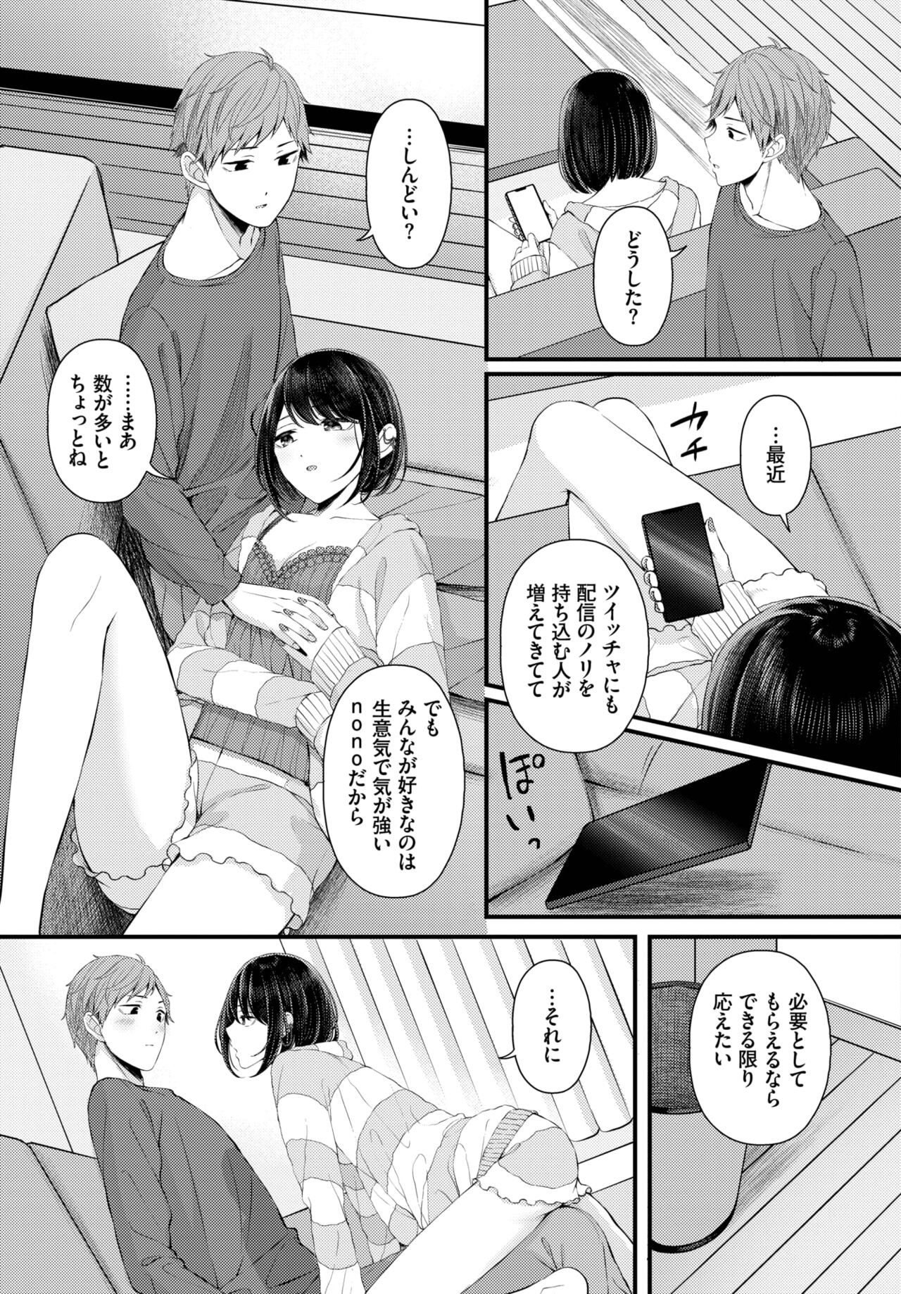Page 276