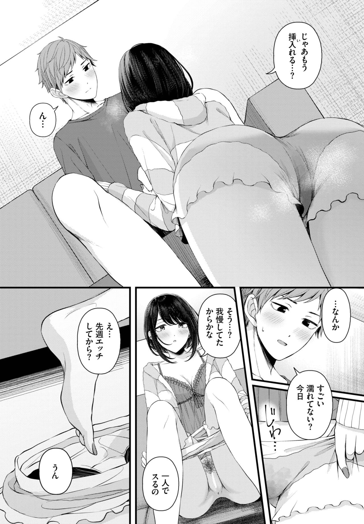 Page 279