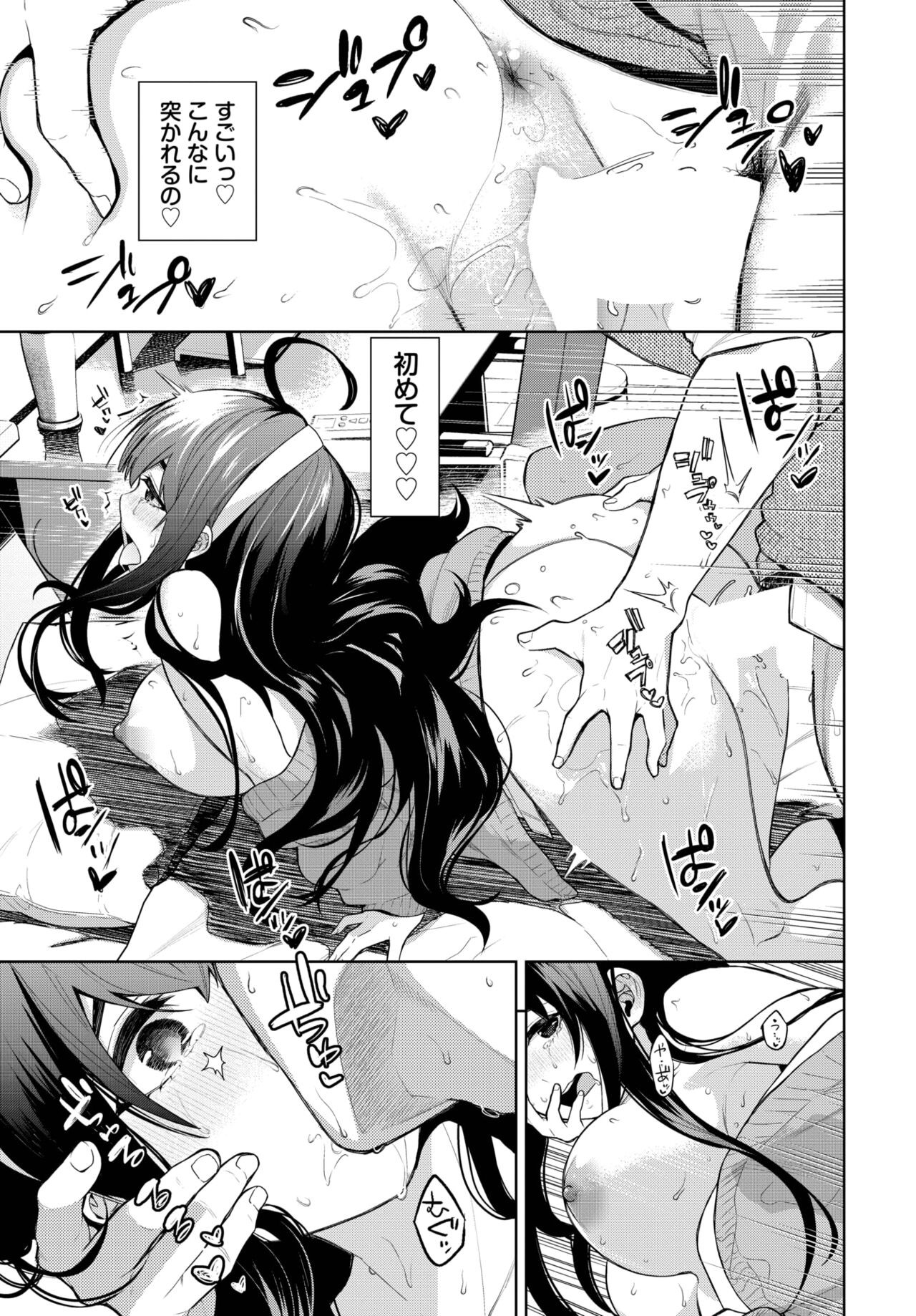 Page 326