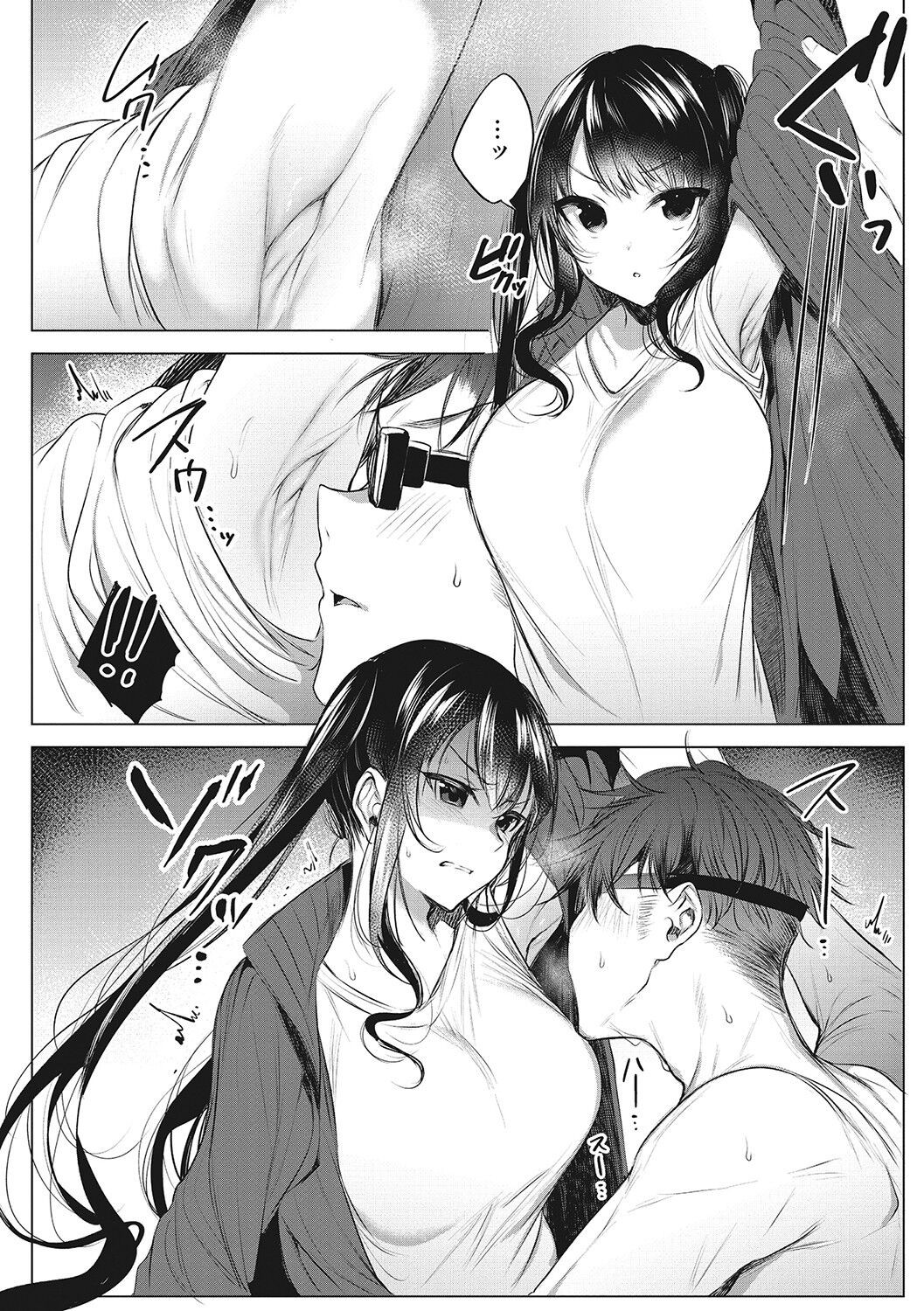 Page 151