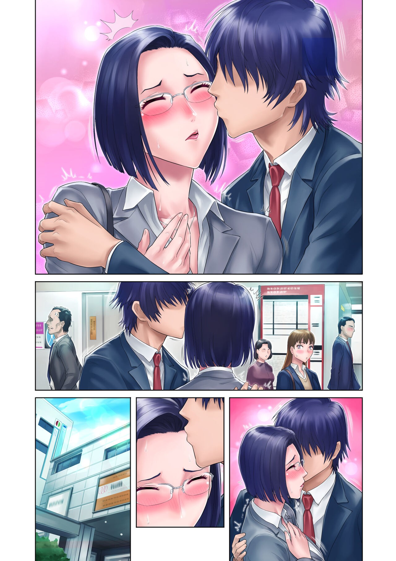 Page 70