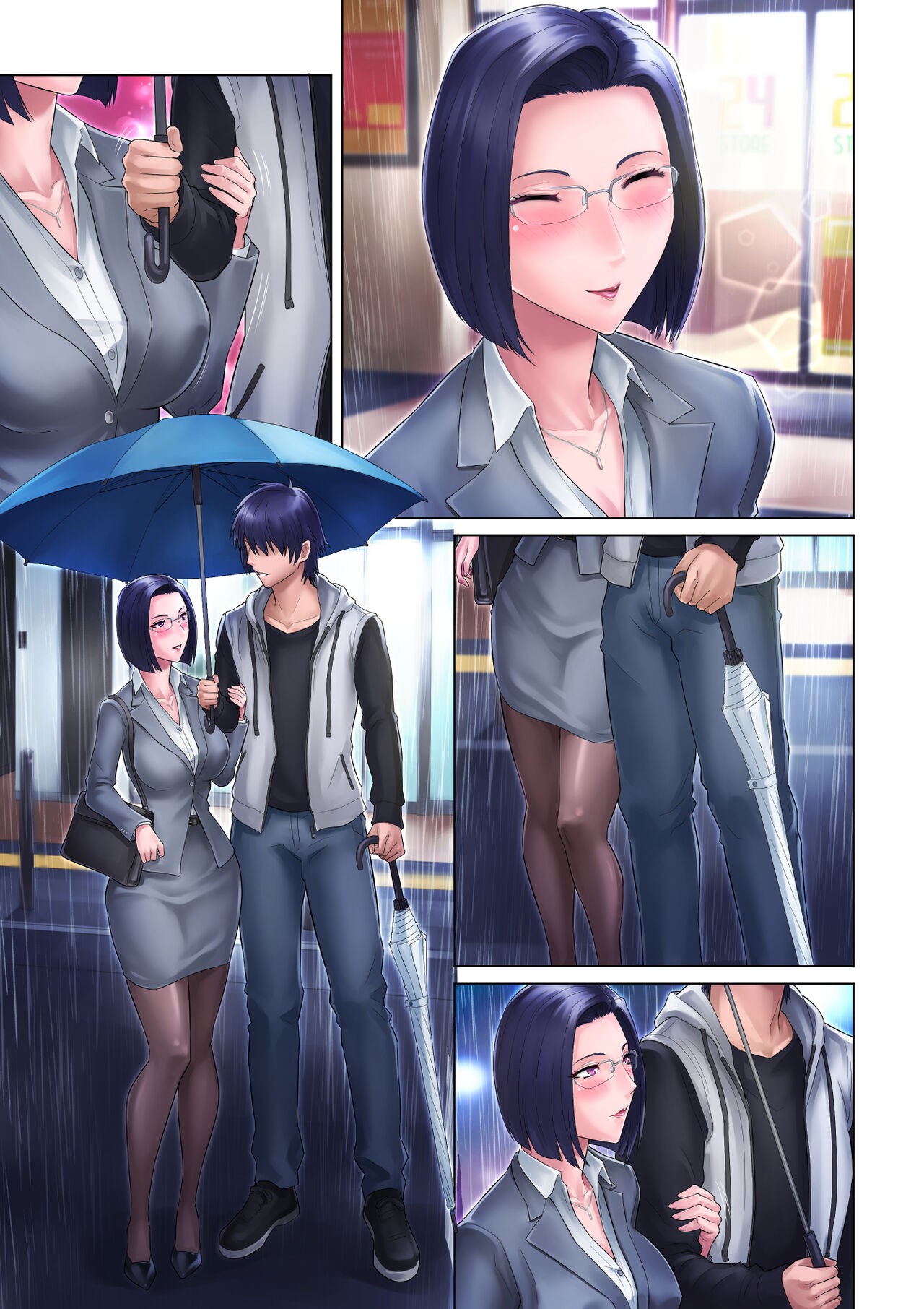 Page 74