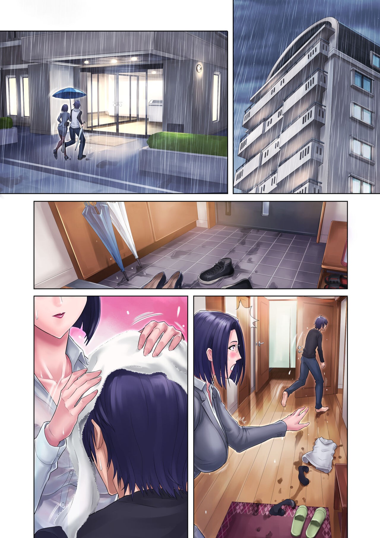 Page 75