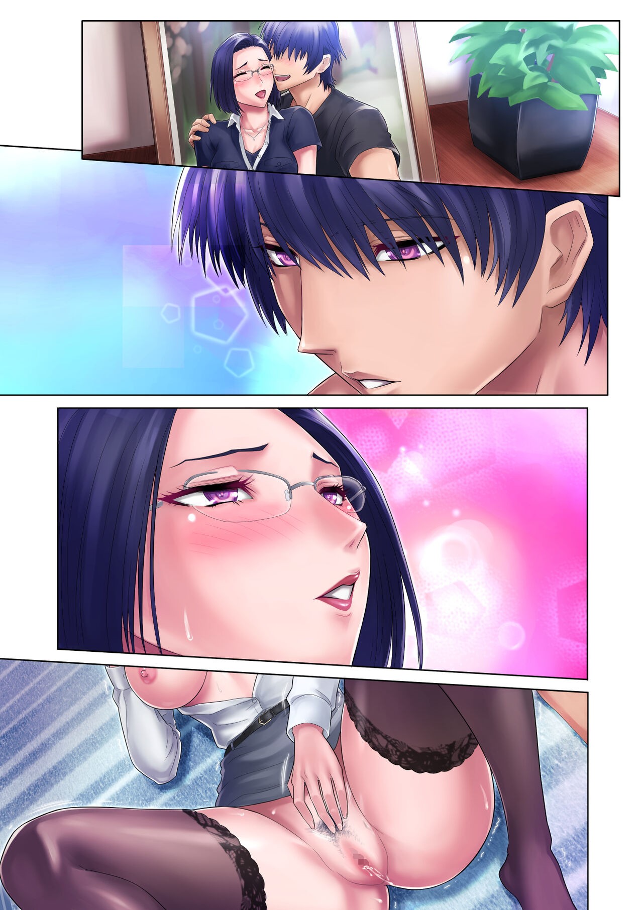 Page 91