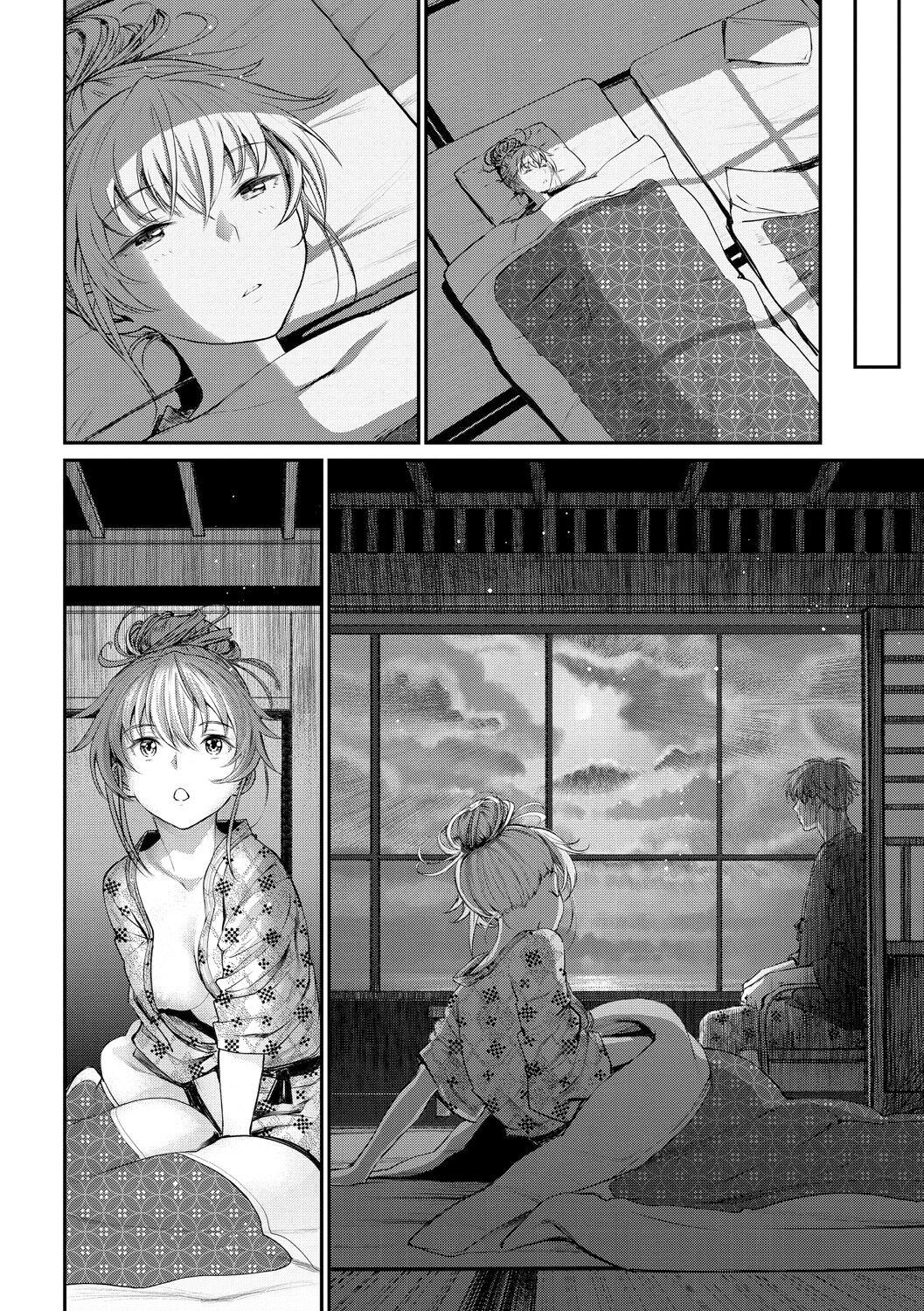 Page 188