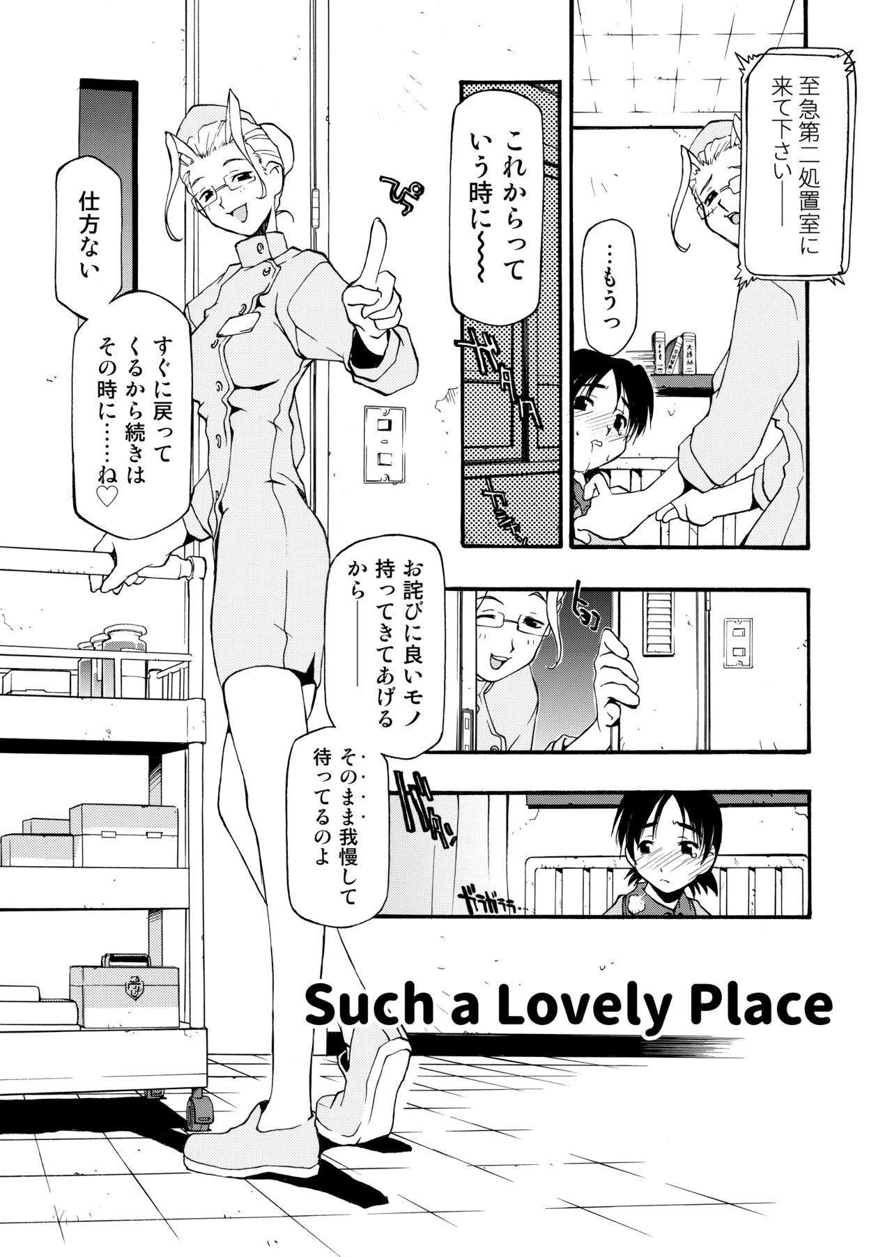 Page 179