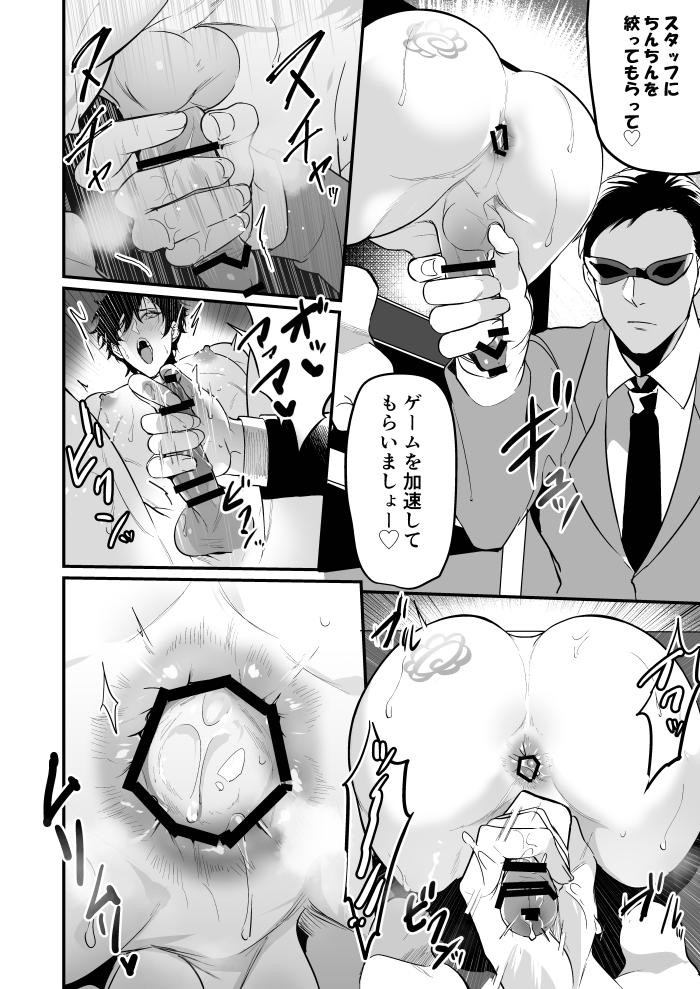 Page 30