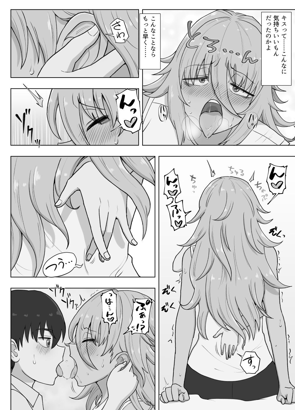 Page 126