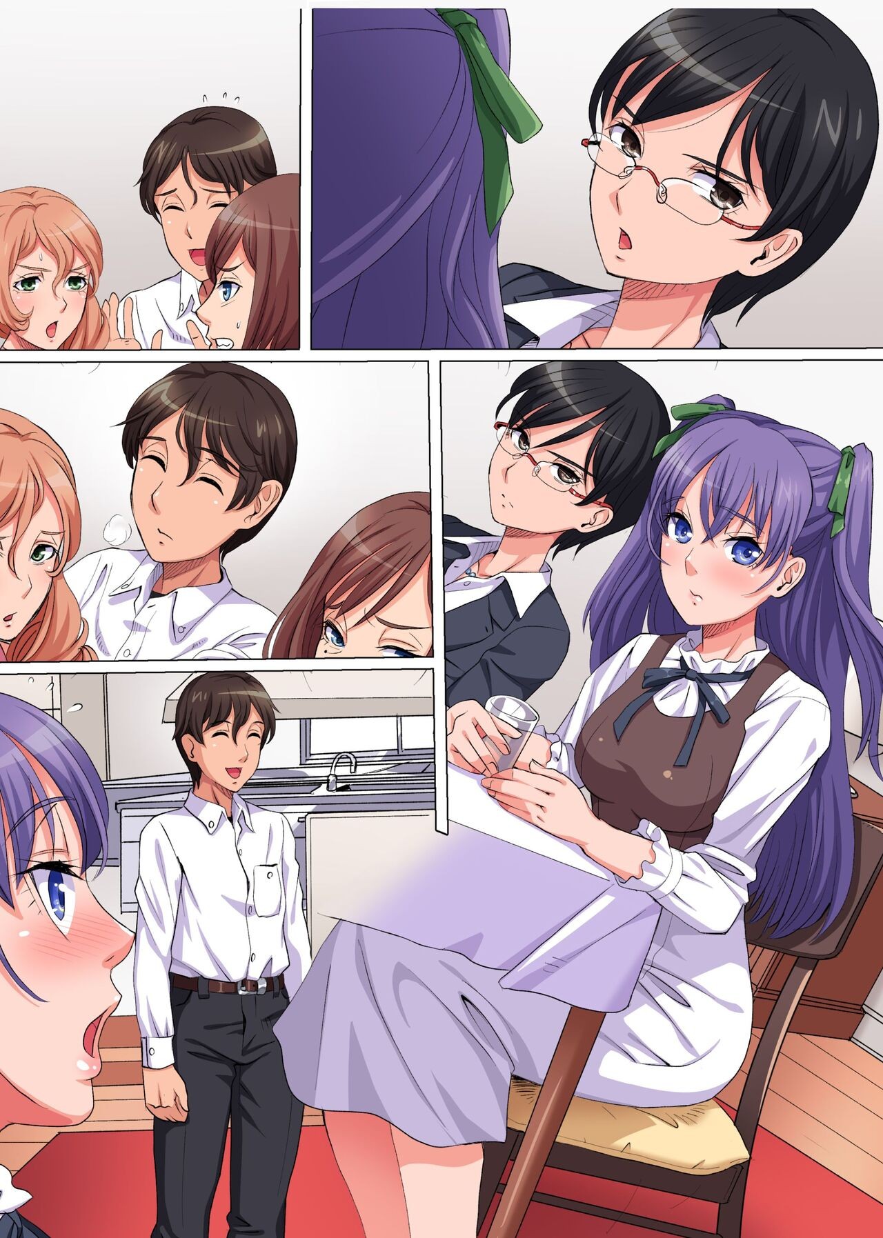 Page 31