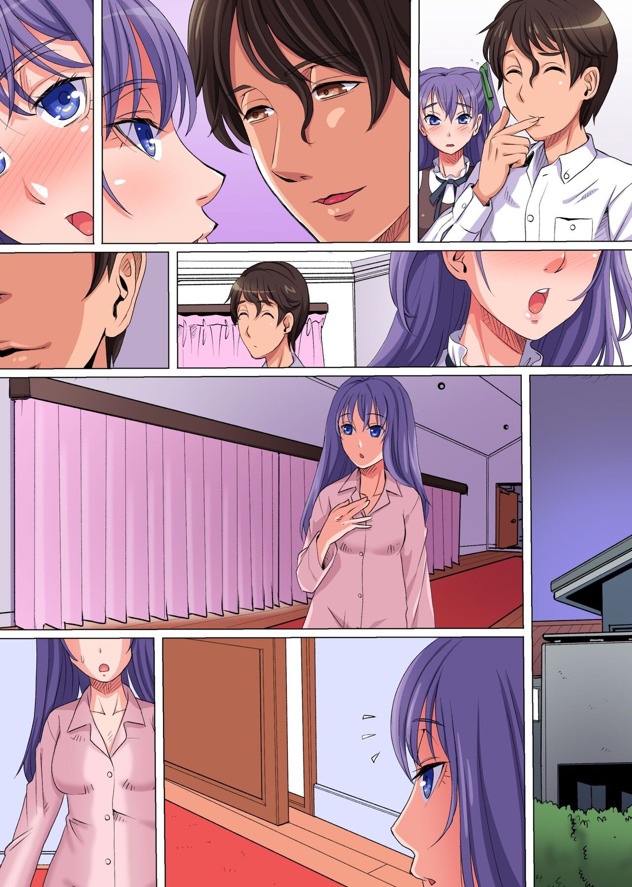 Page 32