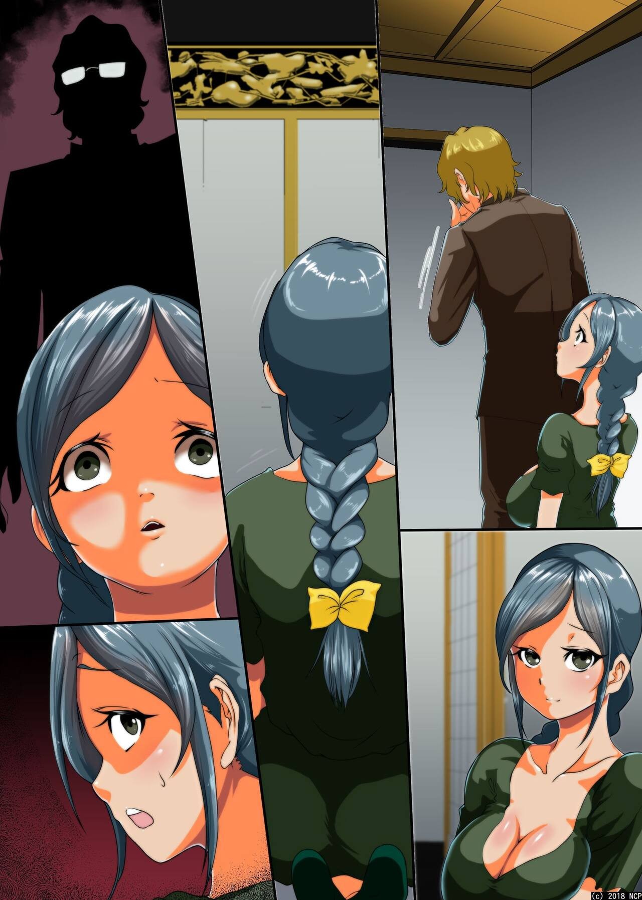 Page 31