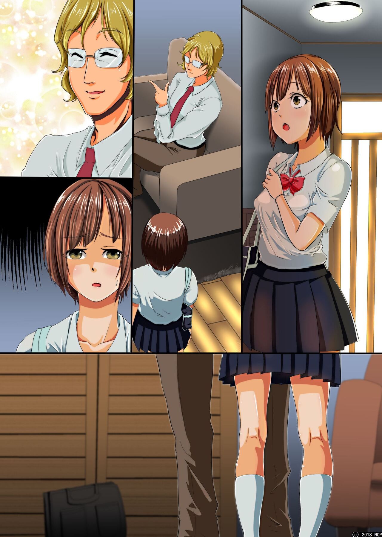 Page 41