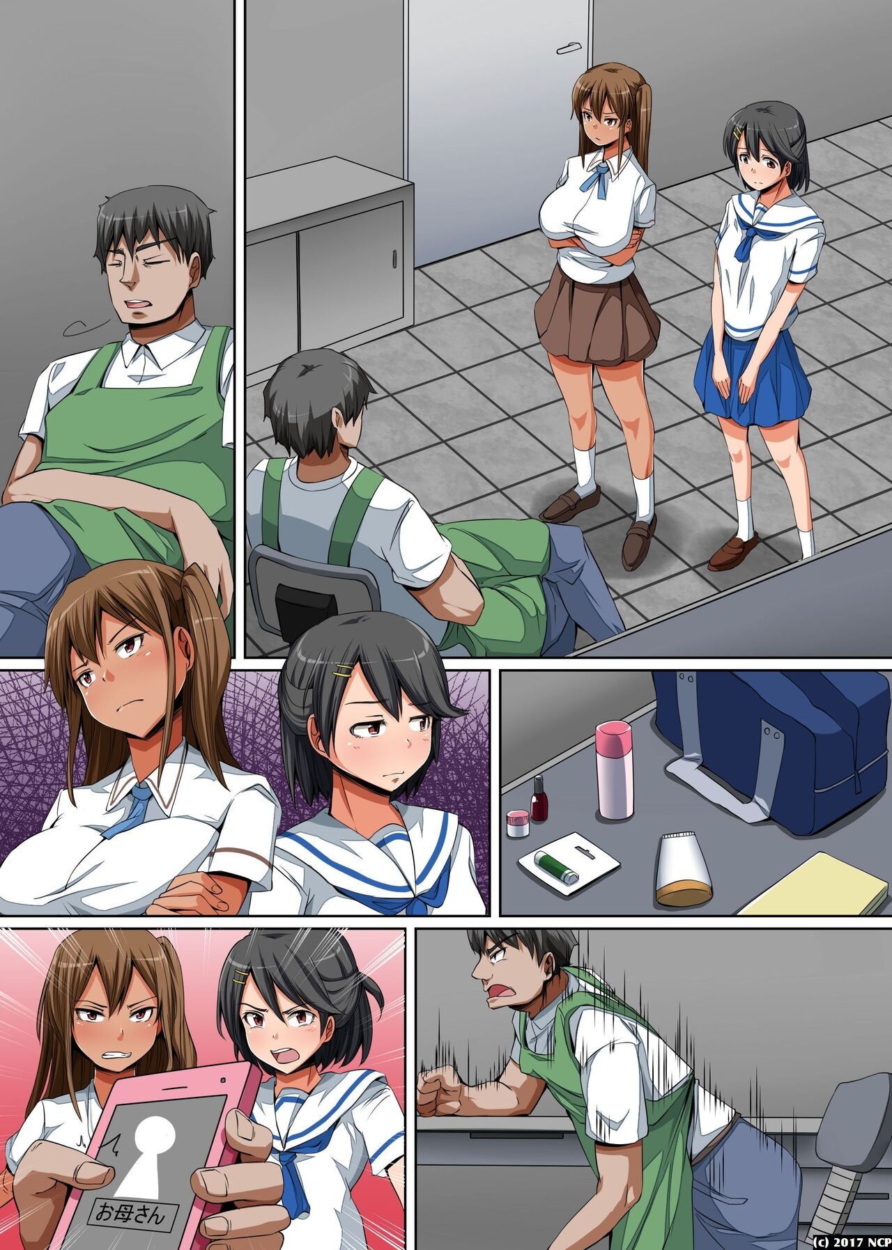 Page 28