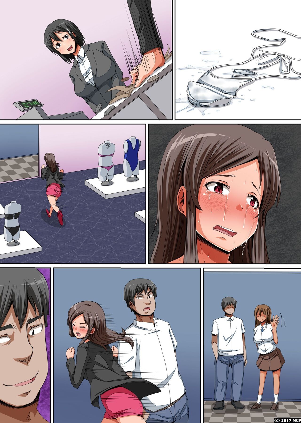 Page 40