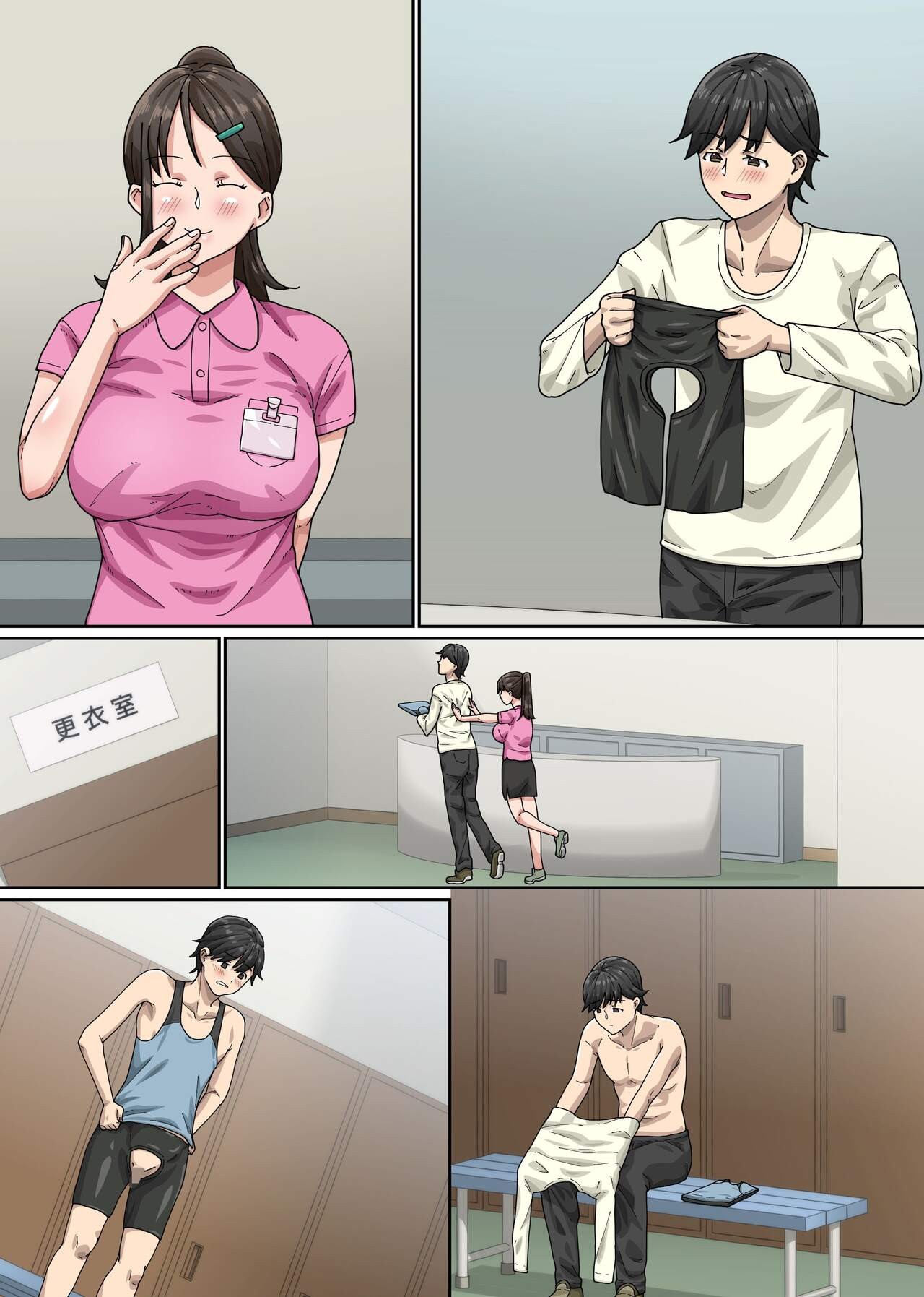 Page 28
