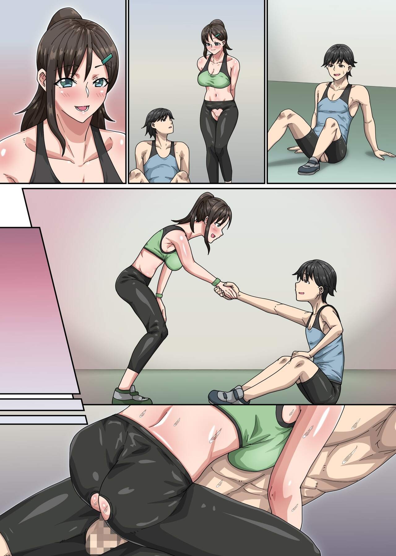 Page 46