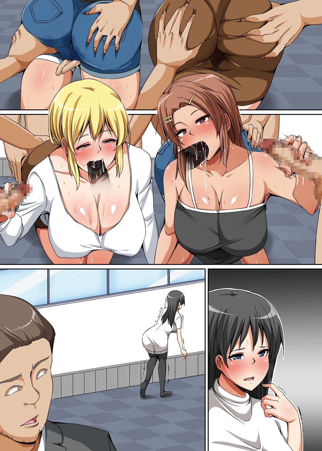 Page 33