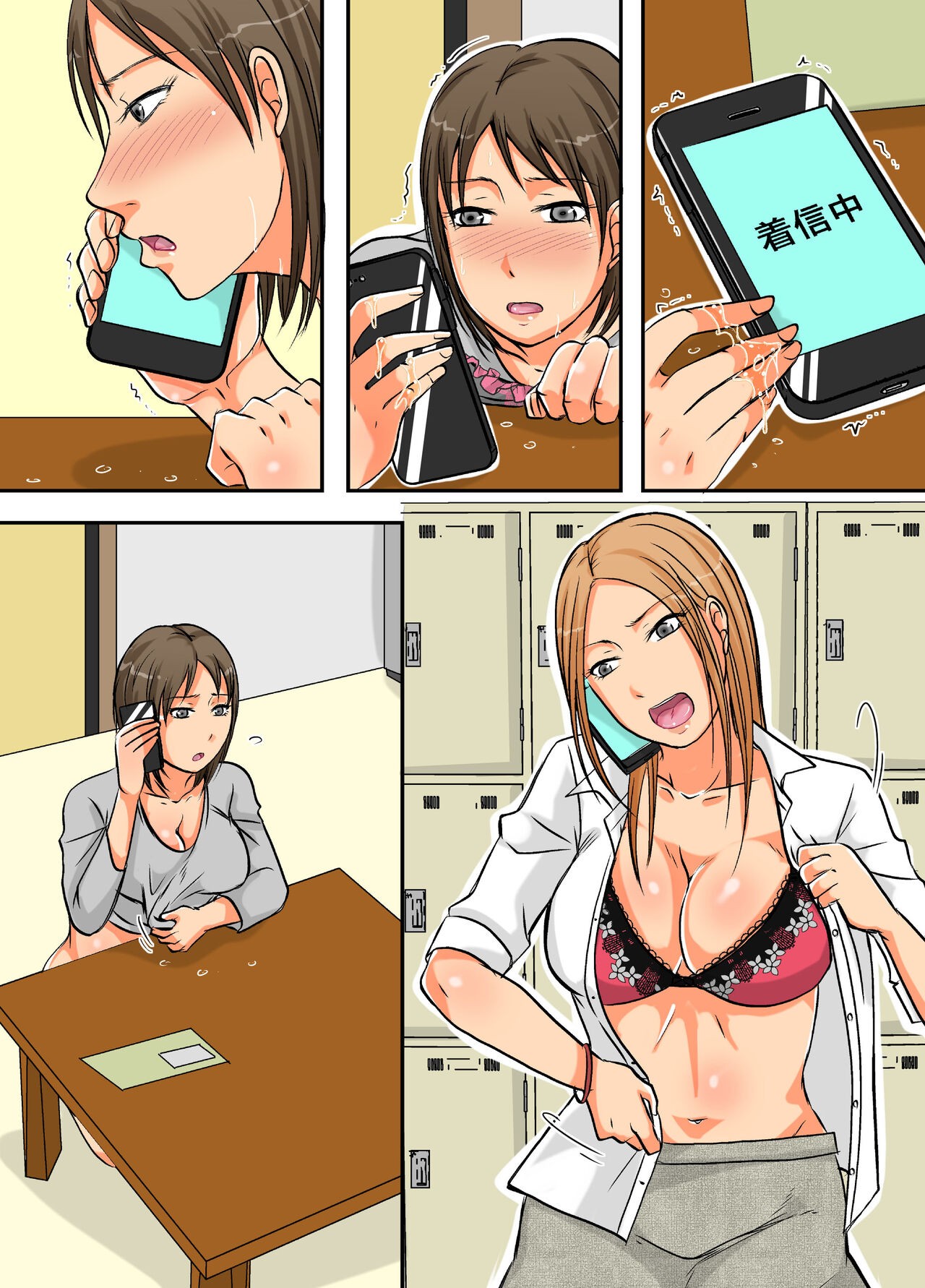 Page 29