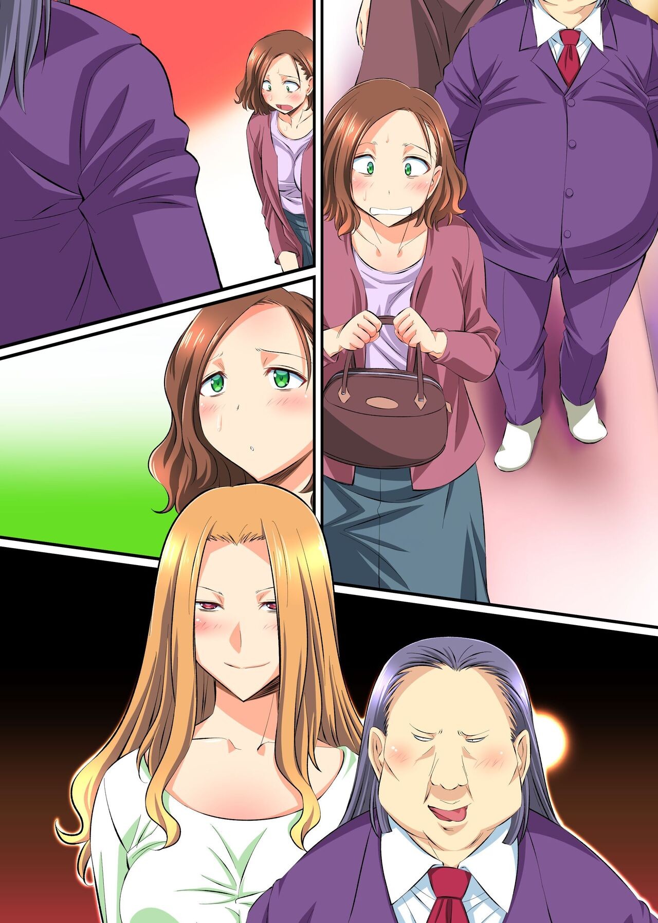 Page 33