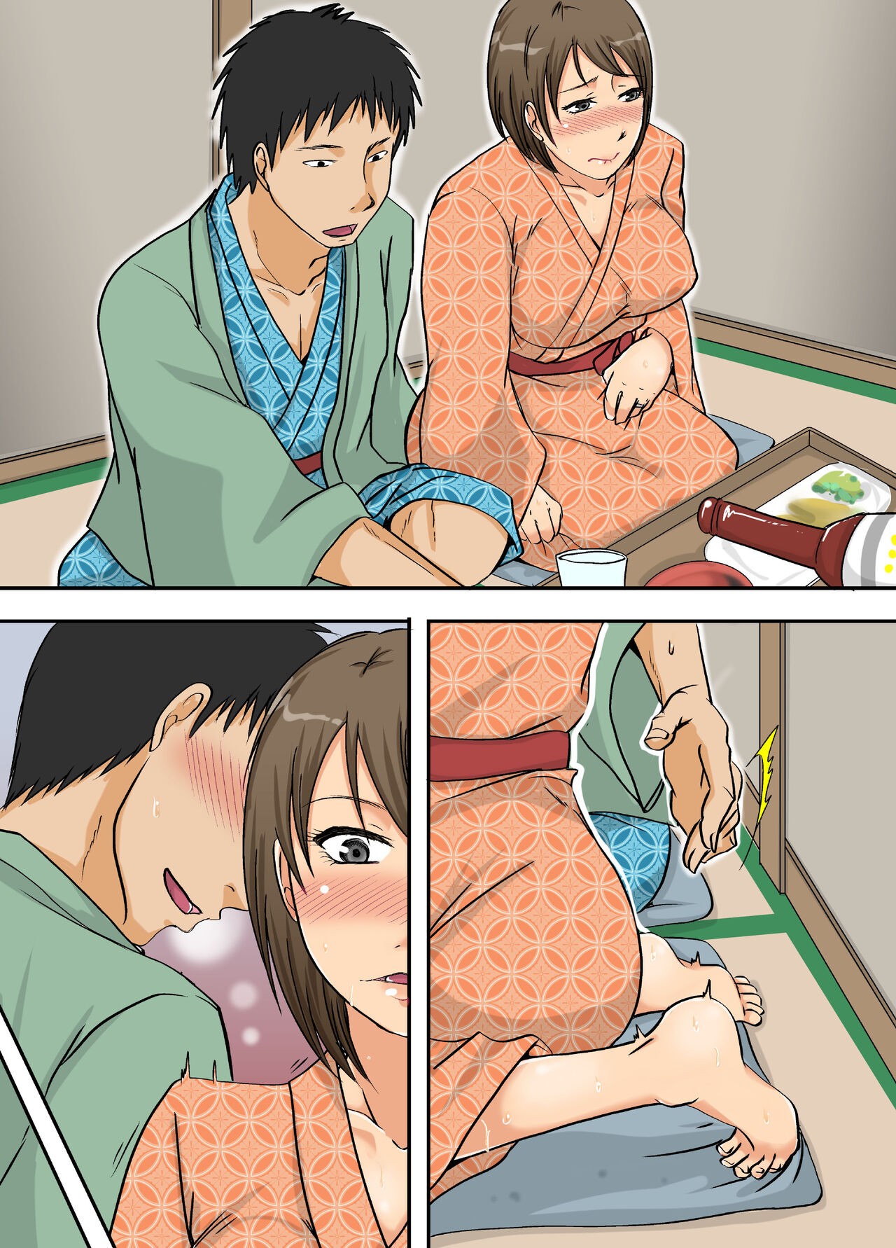 Page 37