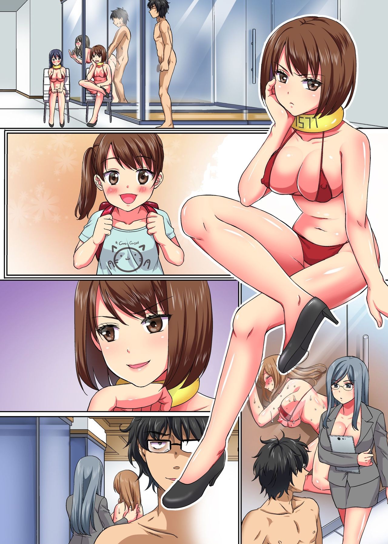 Page 37